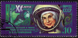 1983 Valentina Tereshkova Zag 5335 / Sc 5153 / YT 5006 / Mi 5283 Used / Oblitéré / Gestempelt - Used Stamps