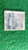 YOGUSLAVYA --1980-89     4.90  DİN       USED - Used Stamps