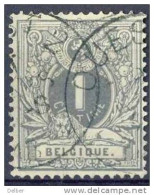 Ni586: N°43: E9: OUEST 2 : Ambulant Kantoor - Bahnpoststempel