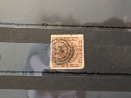 Denmark 1858 Yv 8 (397) - Unused Stamps