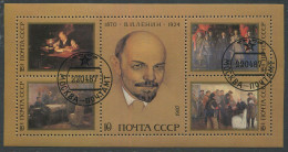 Russia:USSR:Soviet Union:Used Block V.I.Lenin, 1987 - Used Stamps