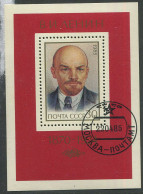 Russia:USSR:Soviet Union:Used Block V.I.Lenin, 1985 - Used Stamps