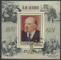 Russia:USSR:Soviet Union:Used Block V.I.Lenin, 1981 - Used Stamps