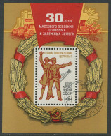 Russia:USSR:Soviet Union:Used Block 30 Years From Starting Making New Fields, 1984 - Used Stamps