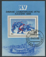 Russia:USSR:Soviet Union:Used Block Winter Olympic Games, Calgary 1988, Ice Hockey, 1988 - Used Stamps