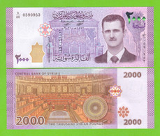 SYRIA 2000 POUNDS 2021 P-117 UNC - Syrië