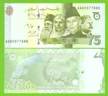 PAKISTAN 75 RUPEES 2022 AAB P-W56 UNC - Pakistan