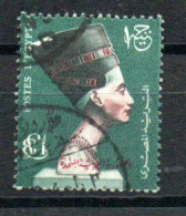ÄGYPTEN 603 Canc Nofretete + Aufdruck UAR + Weiterem Aufdruck - EGYPT / EGYPTE - Used Stamps