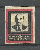 RUSSLAND RUSSIA 1924 Michel 239 B Lenin O - Gebraucht