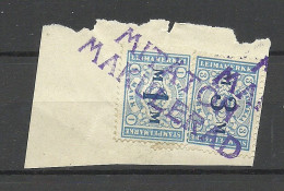 FINLAND FINNLAND - 2 Stempelmarken Documentary Tax 1 & 3 Mk On Piece - Steuermarken