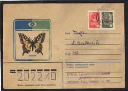 RUSSIA USSR Stationery USED ESTONIA  AMBL 1213 TURI Insects Fauna Butterfly - Ohne Zuordnung