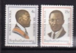 BOPHUYHATSWANA MNH 1978 - Bophuthatswana