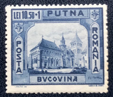 Romania - Roemenië - C14/57 - 1941 - MNH - Michel 740 - Waterhulp - Putna - Unused Stamps