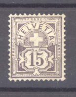 0ch  1851  -  Suisse  :  Yv  70a  *  Gris Violet - Ongebruikt