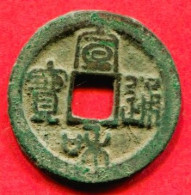 Song Du Sud ( S 656) Tb 12 - Chinesische Münzen