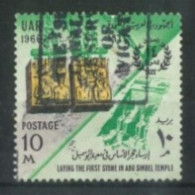 EGYPT.- 1966, 14th ANNIV. OF REVOLUTION STAMP, SG # 889, USED. - Used Stamps