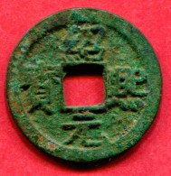 Song Du Sud ( An 2) ( S 767) Tb 22 - Chinesische Münzen