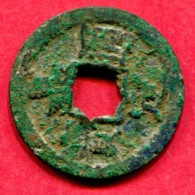 Song Du Sud ( S897) Tb 18 - Chinesische Münzen