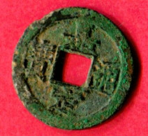 Song Du Sud (an 10) ( S898) Tb 18 - Chinesische Münzen