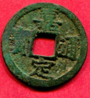 Song Du Sud (an3) ( S892) Tb 18 - Chinesische Münzen