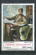 TURKEY -  1970-  STAMP,  UMM (**). - Gebruikt