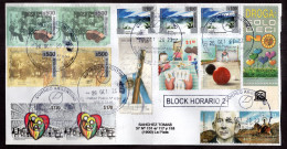 Argentina - 2023 - Modern Stamps - Diverse Stamps - Covers & Documents
