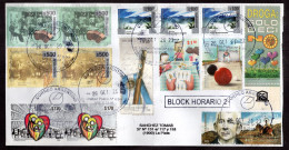 Argentina - 2023 - Modern Stamps - Diverse Stamps - Lettres & Documents