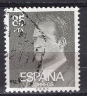 S8390 - ESPANA ESPAGNE Yv N°2261 - Oblitérés