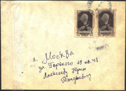 Mailed Cover With Stamp  A.P. Karpinsky Geological  1947  From USSR  Russia - Covers & Documents