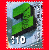 ISRAELE - Usato - 2001 - Alfabeto Ebraico - The Hebrew Alphabet - Bet - 10 - Gebruikt (zonder Tabs)