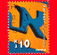 ISRAELE - Usato -  2001 - Lettere (Alfabeto) - Aleph - 10 - Oblitérés (sans Tabs)