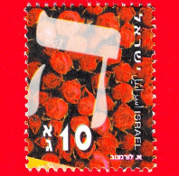 ISRAELE - Usato -  2001 - Lettere (Alfabeto) - He - 10 - Gebraucht (ohne Tabs)