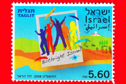 ISRAELE -  Usato - 2008 - Organizzazione Sionista "Taglit-voce Del Sangue D'Israele" - Birthright - 5.60 - Oblitérés (sans Tabs)