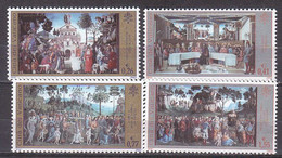 Z1253 - VATICANO SASSONE N°1266/69 - VATICAN Yv N°1266/69 ** Chapelle Sixtine - Nuevos