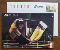 Mobius Band,Mathematics,topology Geometry Models,China 2012 China Science And Technology Museum Advert Pre-stamped Card - Nature