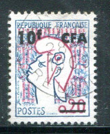 REUNION- Y&T N°349A- Oblitéré - Used Stamps