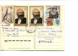 URSS - Affranchissement Sur Carte Postale - Karl Marx / Fusée Cosmos / Avion - Briefe U. Dokumente