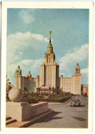 URSS - Entier Postal 1957 - 40k Moscou - 1950-59