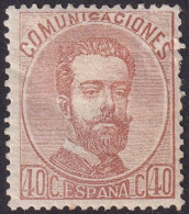 Spain 1872 Sc 185 España Ed 125 MH* Some Disturbed Gum/heavy Hinge - Ungebraucht