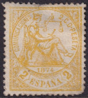 Spain 1874 Sc 201 España Ed 143 MNG(*) Damaged Lower Right Corner - Unused Stamps