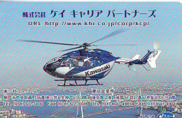 Télécarte Japon Hélicoptère * Telefonkarte Japan * Hubschrauber (808) HELICOPTER * CHOPPER * HELICÓPTERO * HELICOPTER * - Avions