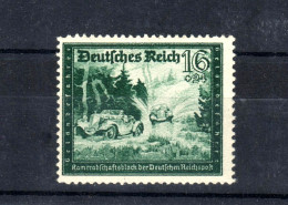 1944 Deutsches Reich DR, Mi.-Nr. 891II ** MNH, Abart Plattenfehler II, KW 85 EUR, S. Scan - Variedades & Curiosidades