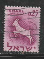 ISRAEL 537 // YVERT 195 // 1961 - Oblitérés (sans Tabs)