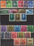 UNGHERIA 1936 / 1938 - Selezione Usati - Used Stamps
