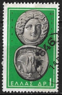 Rural Cancellation 646 On GREECE 1963 Ancient Greek Coins II 1 Dr. Green Vl. 874 - Flammes & Oblitérations