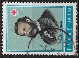 Rural Cancellation 1086 On GREECE 1963 100 Years Red Cross 4.50 Dr. Vl. 891 - Postal Logo & Postmarks