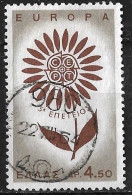 GREECE Rural "980" On 1964 Europe CEPT  4.50 Dr. Brown Vl. 924 - Postal Logo & Postmarks