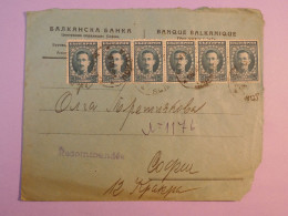 AC36 BULGARIE    LETTRE BANQUE BALKANIQUE ENV. 1921  SOFIA  +BANDE DE 6 TP  +AFF. INTERESSANT++ - Storia Postale