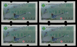 Taiwan - ATM - 2016 - Mi-Nr. 36 G ** - MNH - Vögel / Birds - Grün - Distributors