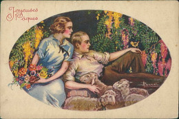 BUSI SIGNED 1920s POSTCARD - COUPLE & FLOWERS & SHEEPS - EDIT DEGAMI 768  (5086) - Busi, Adolfo